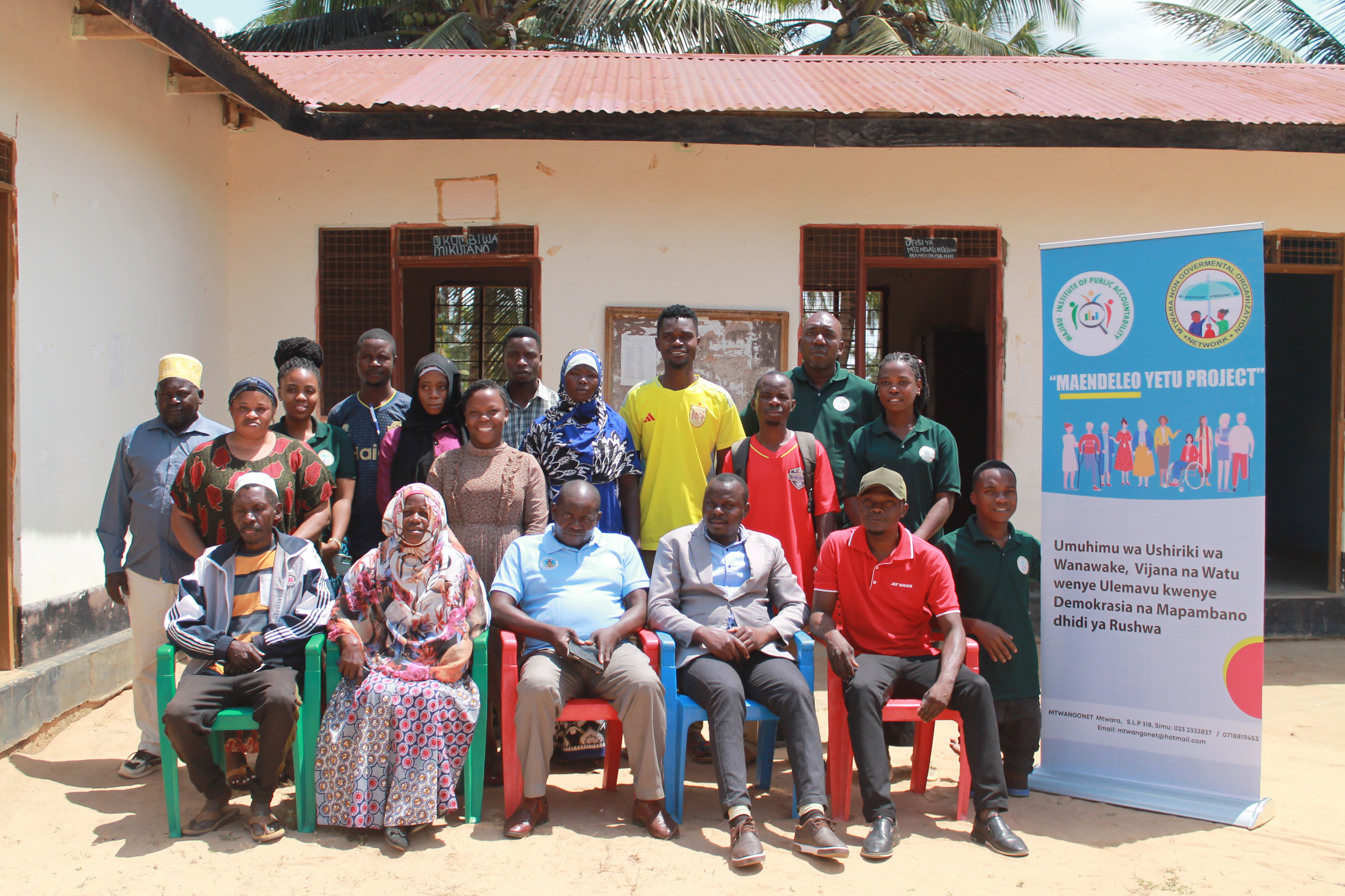 MAENDELEO YETU Project Image 1